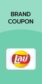 desktop_coupon_PEP0110DD10