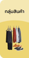 desktop_coupon_SL100