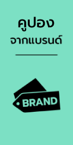 desktop_coupon_MDLZSAVE60