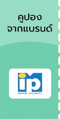 desktop_coupon_DCPJ30
