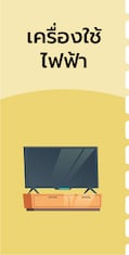 desktop_coupon_HLX200