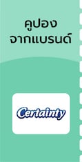 desktop_coupon_CCTY80