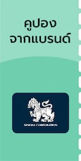 desktop_coupon_9BRT70