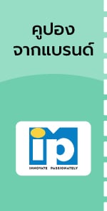 desktop_coupon_PPJJ30