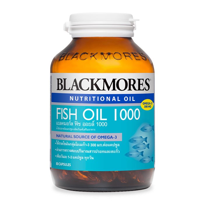 แบลคมอร์ส ฟิช ออยล์ 1000 น้ำมันปลาชนิดแคปซูล 80 แคปซูล Big C Online