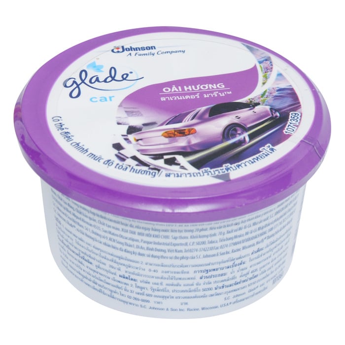 เกลด เจลปรับอากาศในรถยนต์ กลิ่นลาเวนเดอร์ มารีน 70 ก. Big C Online