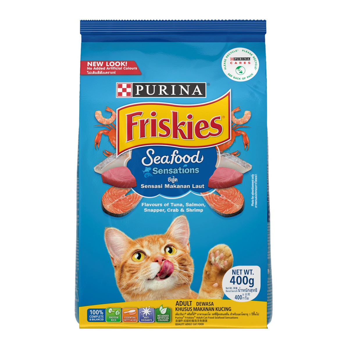 ฟริสกี้ส์ อาหารแมวโตชนิดเม็ด รสซีฟู้ดเซนเซชั่น 400 ก. Big C Online