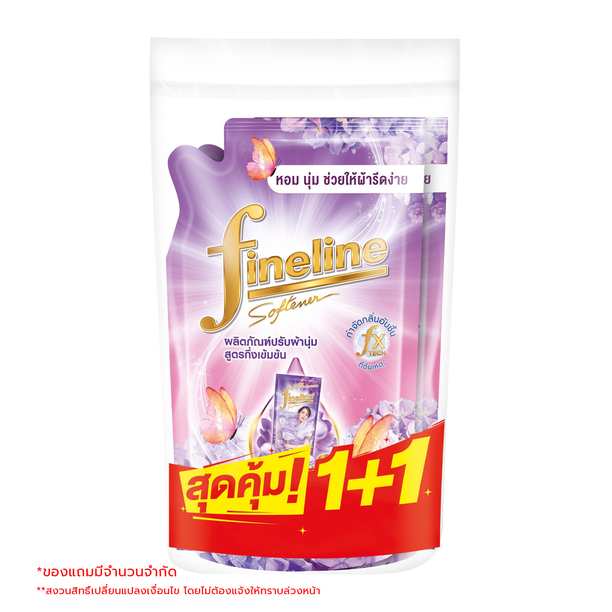 My Image 47