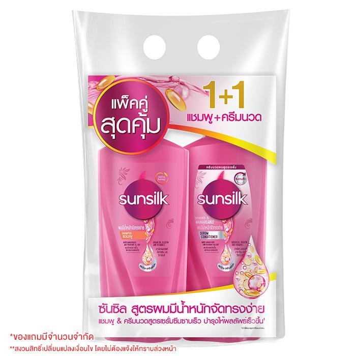 My Image 24