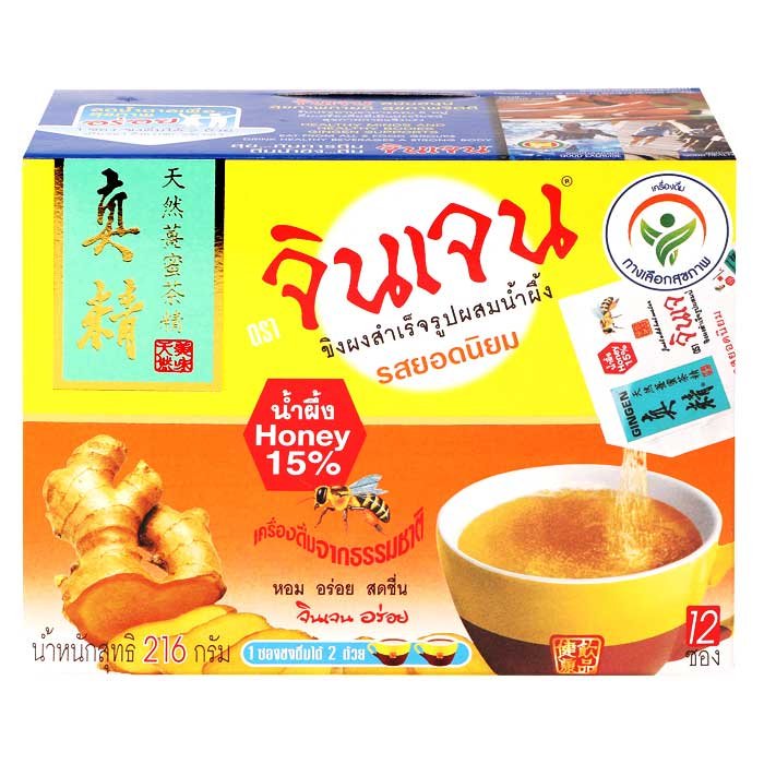 จินเจน ขิงผงสำเร็จรูป ผสมน้ำผึ้ง รสยอดนิยม ขนาด 216 ก. Big C Online