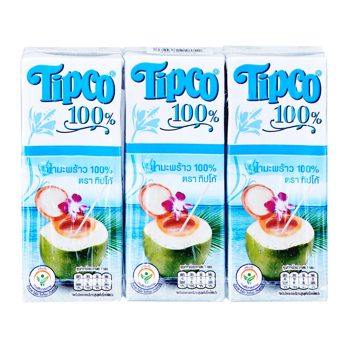 ทิปโก้ น้ำมะพร้าว 100 200 มล. Big C Online