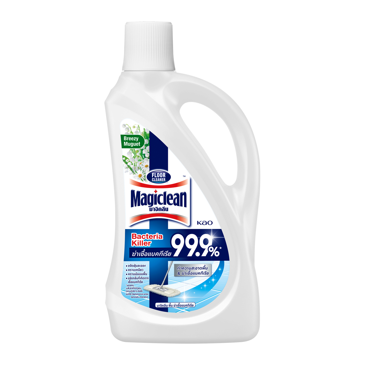 มาจิคลีน ผลิตภัณฑ์ทำความสะอาดพื้น กลิ่นบรีซซี่ มูว์เก้ 800 มล. Big C Online