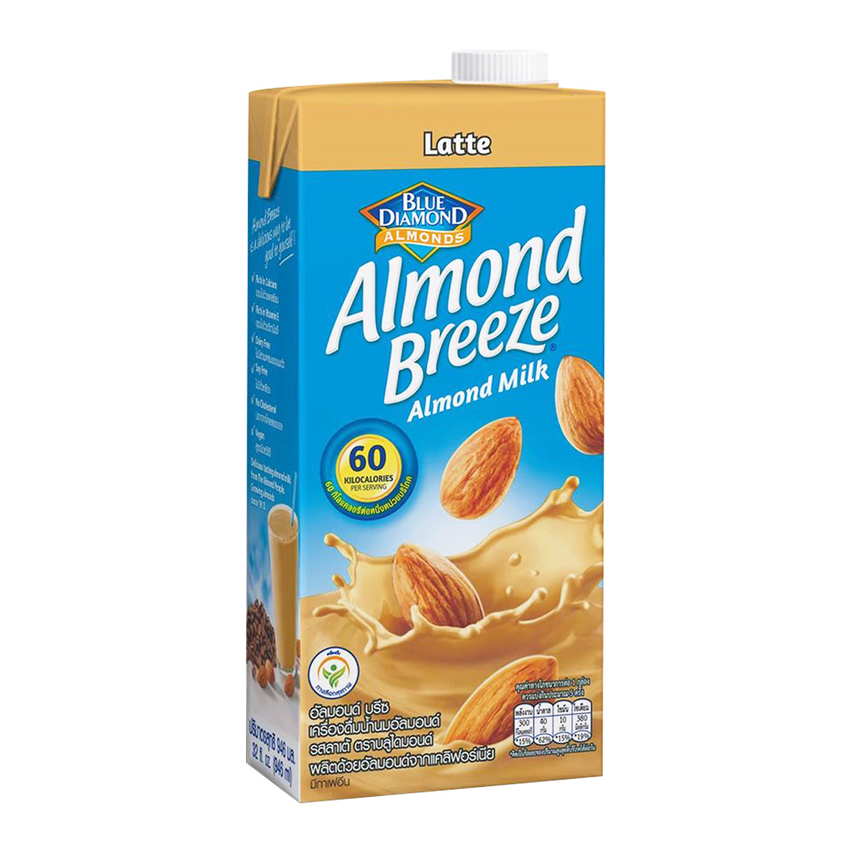 บลูไดมอนด์ อัลมอนด์บรีซ นมอัลมอนด์ รสลาเต้ 946 มล. Big C Online