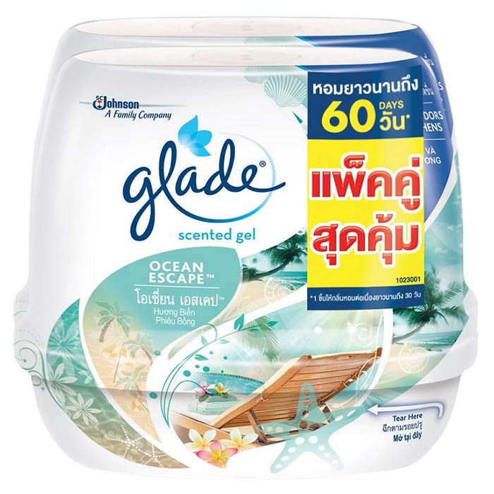 เกลด เซ็นท์เต็ด เจลหอมปรับอากาศ กลิ่นโอเชี่ยน เอสเคป 180 ก. แพ็คคู่