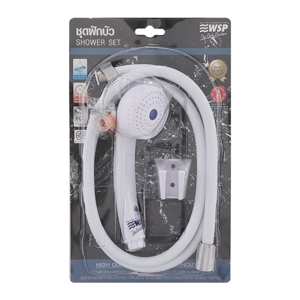 (Discontinued) WS2023SEP172 (Set - Charcoal) main image 1